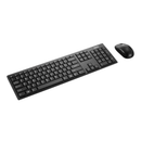 Lenovo 100 Wireless Keyboard Mouse Combo English Arabic | 4X31N94476