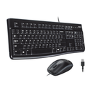 Logitech MK120 Wired Keyboard and Mouse Combo English (920-002562)