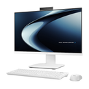 Buy ASUS V440VAK All-in-One PC in Dubai, UAE with Intel Core 5 210H, 8GB RAM, 512GB SSD, 23.8" FHD display, Wi-Fi, Bluetooth and 1-year warranty.


