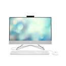 HP ALL IN ONE 27CB1157NH (79Q96EA), i7-1255U-4.7GHz, 8GB, 512GB SSD, 27" FHD IPS TOUCH, CAMERA, BT, WIFI, DOS, INTEL IRIS XE GRAPHICS, STARRY WHITE, 1 YEAR WARRANTY