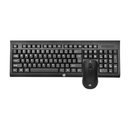 HP KM100 Wired Keyboard and Mouse Combo (1QW64AA) – USB Desktop Keyboard & Optical Mouse