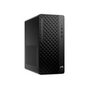 HP ProDesk 2 Tower G1i E Desktop PC – Intel Core i5-14500, 8GB RAM, 512GB SSD, Intel UHD Graphics 770, DOS, 1-Year Warranty (D41QYAT