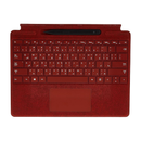Microsoft Surface Pro Signature Keyboard with Slim Pen 2 – Poppy Red (8X6-00034)